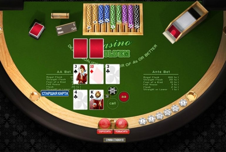 casino holdem poker