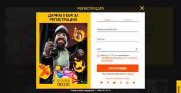 Free €5 Bonus at Spinamba Casino: Бездеп за регистрацию в Spinamba