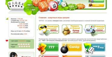 Igrun casino: Игры казино