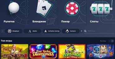 Live Casino: Live casino