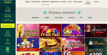 Netgame casino: Игры