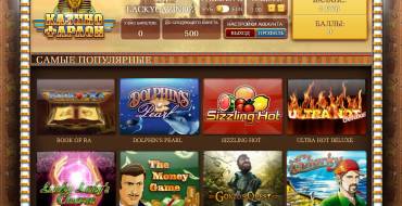 Pharaon Club Casino: Игры казино