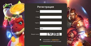 PlayFortuna casino: Вход и анкета регистрации в Плей фортуне