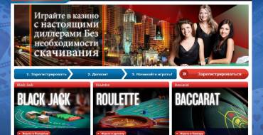 Redbet casino: Live игры