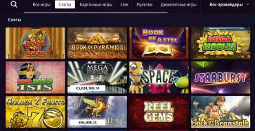 WildBlaster casino: 