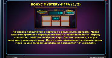 5 Line Mystery: Бонусы