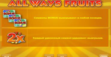 All Ways Fruits: Описание