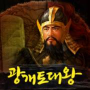 Ancients of Korea: Воин