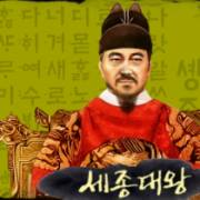 Ancients of Korea: Лекарь