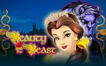 Игровой автомат Beauty and  the Beast