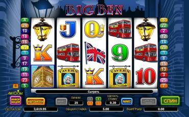 Игровой автомат Big Ben