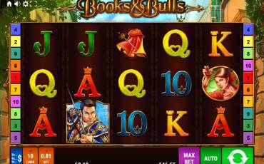 Игровой автомат Books and Bulls