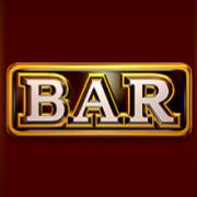 Chance Machine 5: BAR