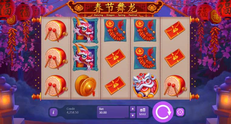 Слот Dancing Dragon Spring Festival играть бесплатно