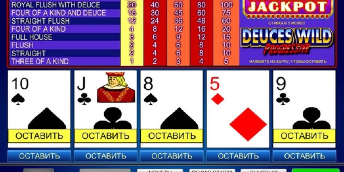 Видео-пекер Deuces Wild Progressive