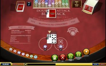 Блэкджек Double Attack Blackjack