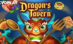 Онлайн слот Dragon's Tavern играть