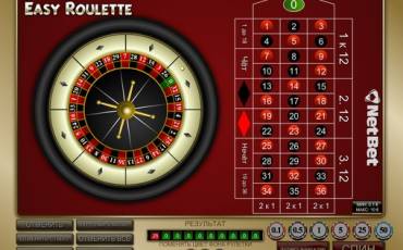 Рулетка Easy Roulette