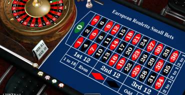 European Roulette Small Bets: Правила