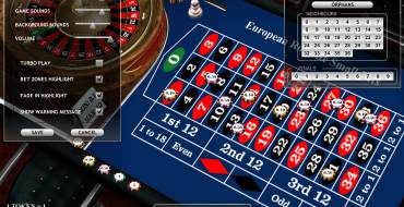 European Roulette Small Bets: Настройки