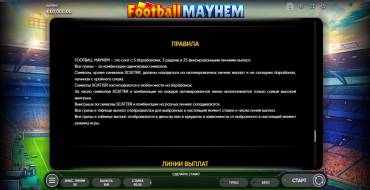 Football Mayhem: Правила