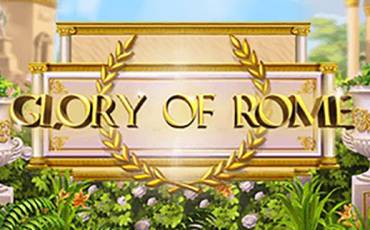 Игровой автомат Glory of Rome