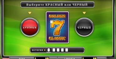 Golden 7 Classic: Игра по шансам