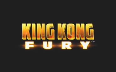 Игровой автомат King Kong Fury