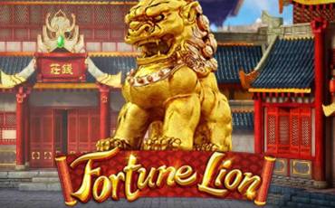 Игровой автомат Lions Fortune