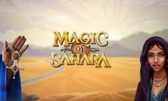 Онлайн слот Magic of Sahara играть