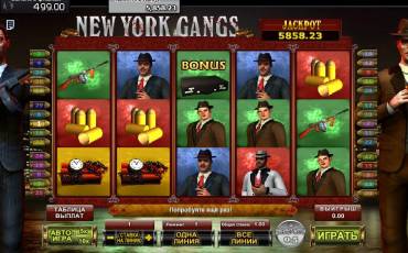 New York Gangs