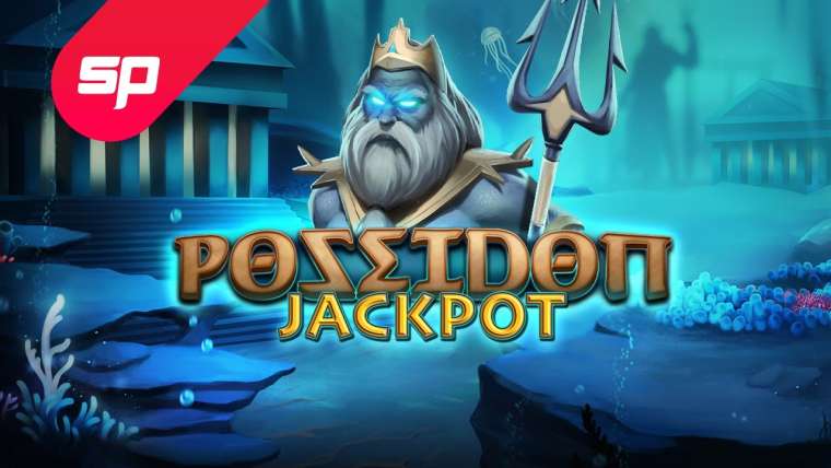 Слот Poseidon Jackpot играть бесплатно