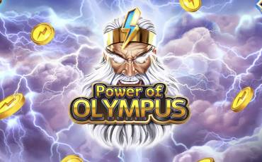 Игровой автомат Power of Olympus