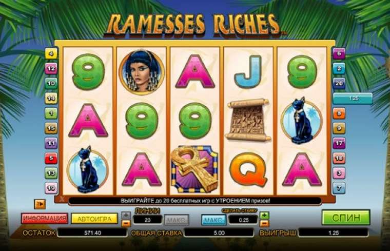 Слот Ramesses Riches играть бесплатно