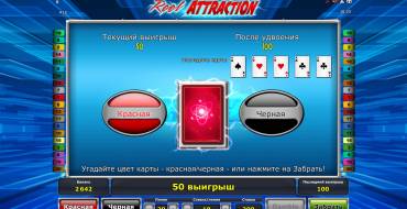 Reel Attraction: Игра по шансам