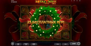 Royal Xmass Dice: Фриспины и/или респины