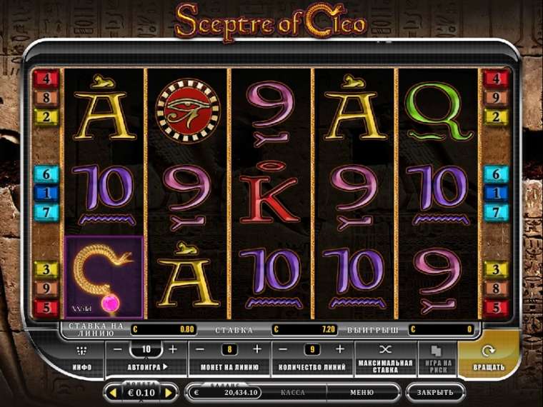 Слот Sceptre of Cleo играть бесплатно