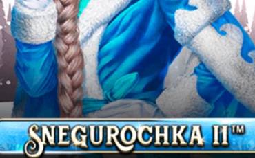 Игровой автомат Snegurochka 2