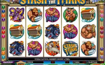 Игровой автомат Stash of the Titans