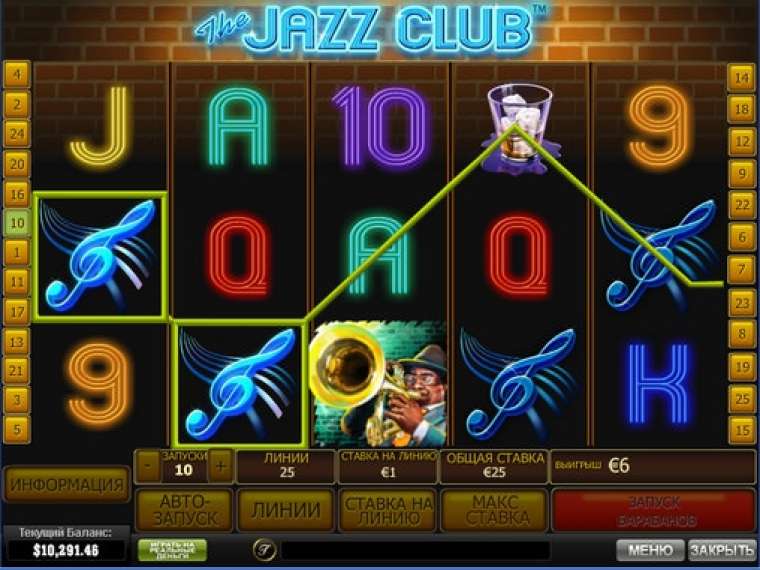 Слот The Jazz Club играть бесплатно