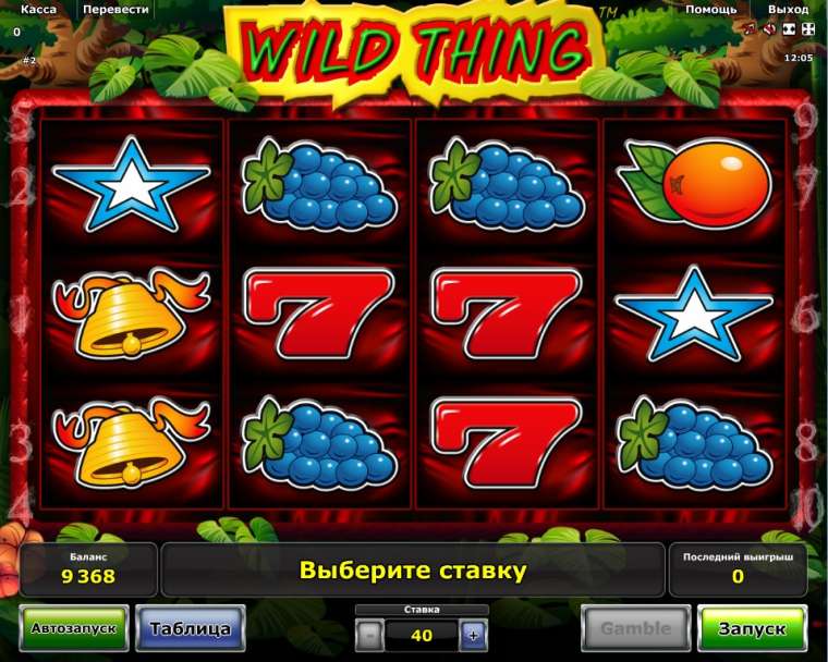 Слот Wild Thing играть бесплатно