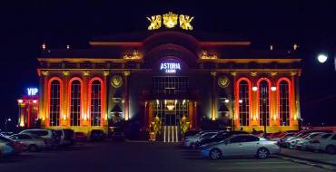 Astoria Casino Kazakhstan: Astoria Casino Kazakhstan